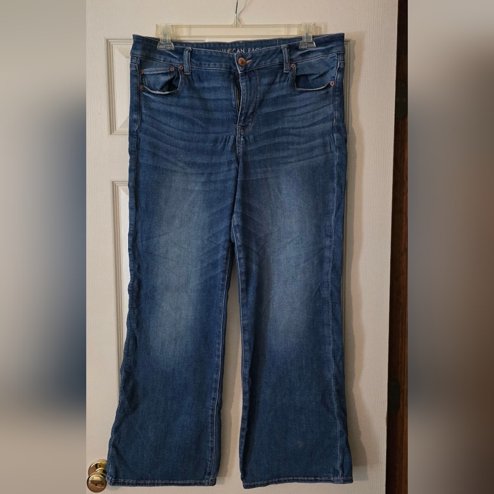 American Eagle Next Level Stretch Jeans